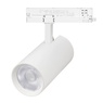 Светильник LGD-GERA-4TR-R90-30W Day4000 (WH, 24 deg, 230V, DALI) (Arlight, IP20 Металл, 5 лет)