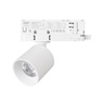 Светильник LGD-DYKE-4TR-R60-8W Warm3000 (WH, 50 deg, 230V, DALI) (Arlight, IP20 Металл, 5 лет)